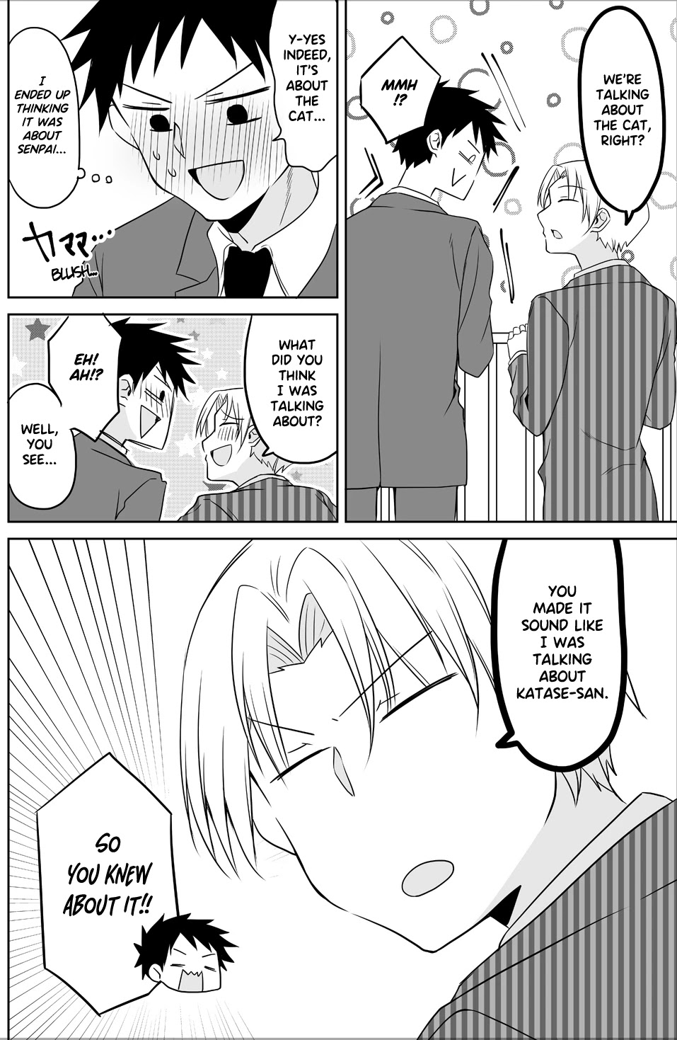 My Company's Small Senpai - Chapter 66