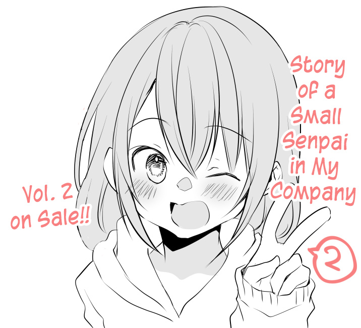 My Company's Small Senpai - Chapter 67