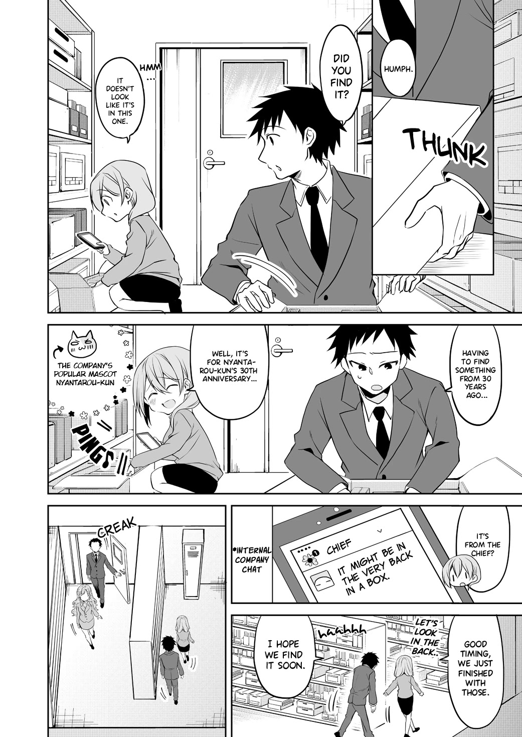 My Company's Small Senpai - Chapter 70