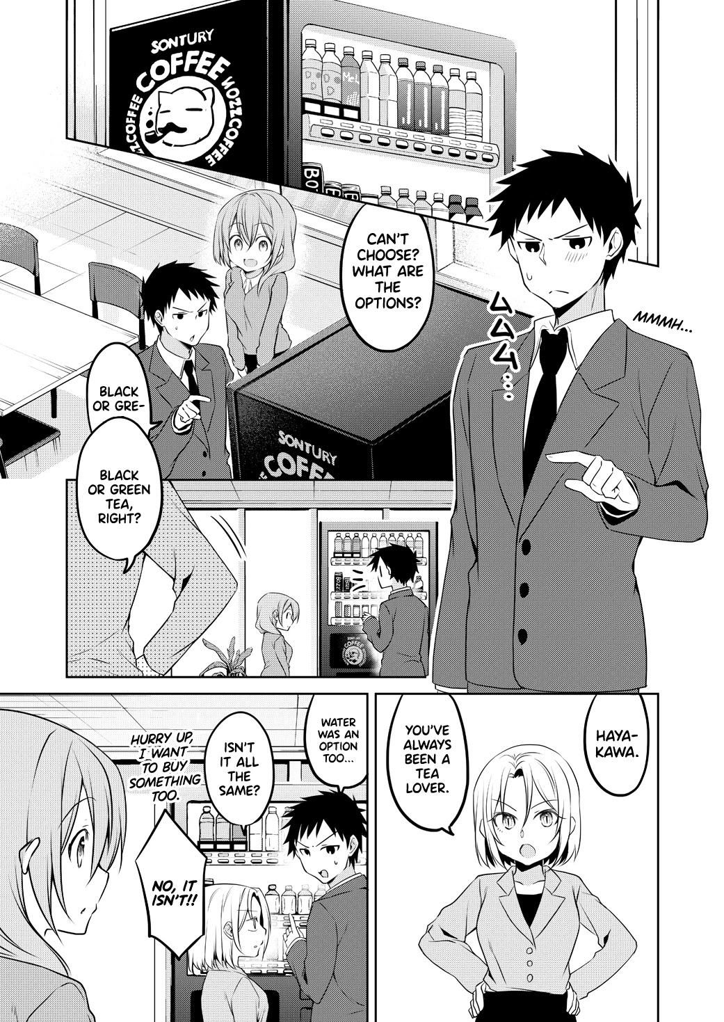 My Company's Small Senpai - Chapter 72