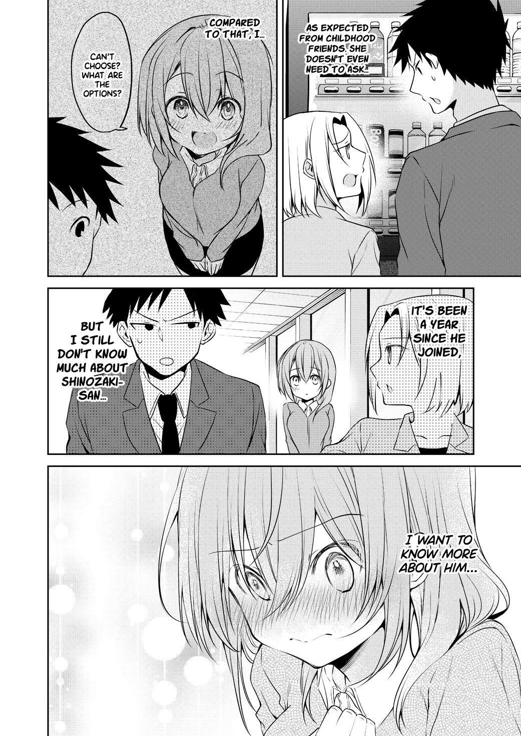 My Company's Small Senpai - Chapter 72