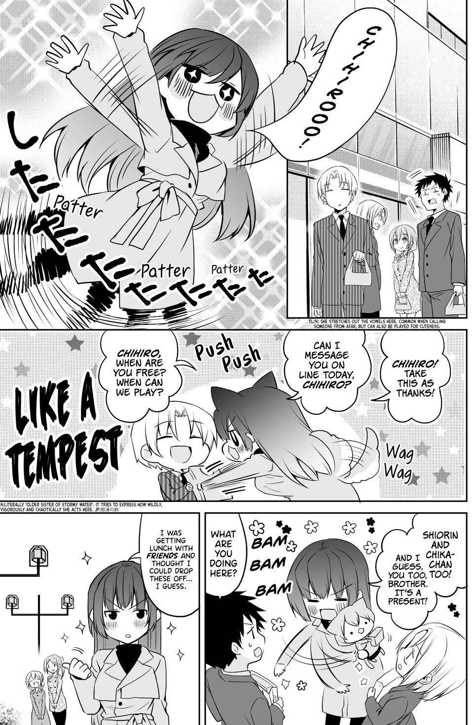 My Company's Small Senpai - Chapter 69