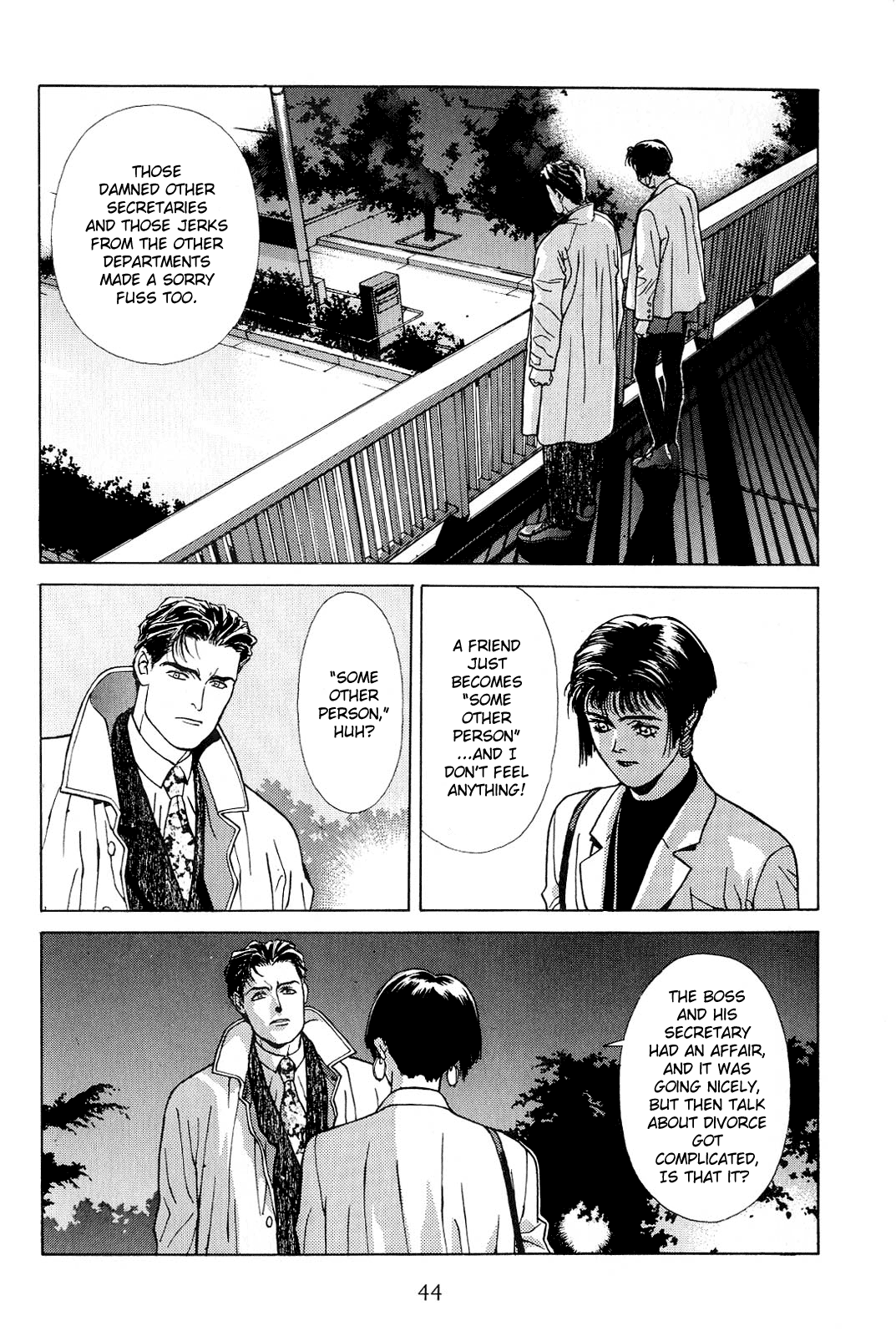 Koi - Vol.1 Chapter 1-8 V2 : [Complete]