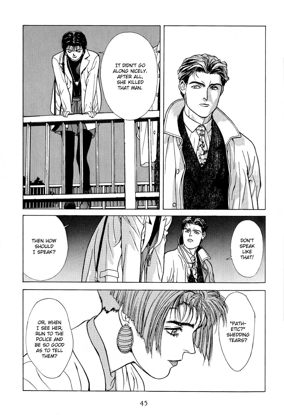 Koi - Vol.1 Chapter 1-8 V2 : [Complete]