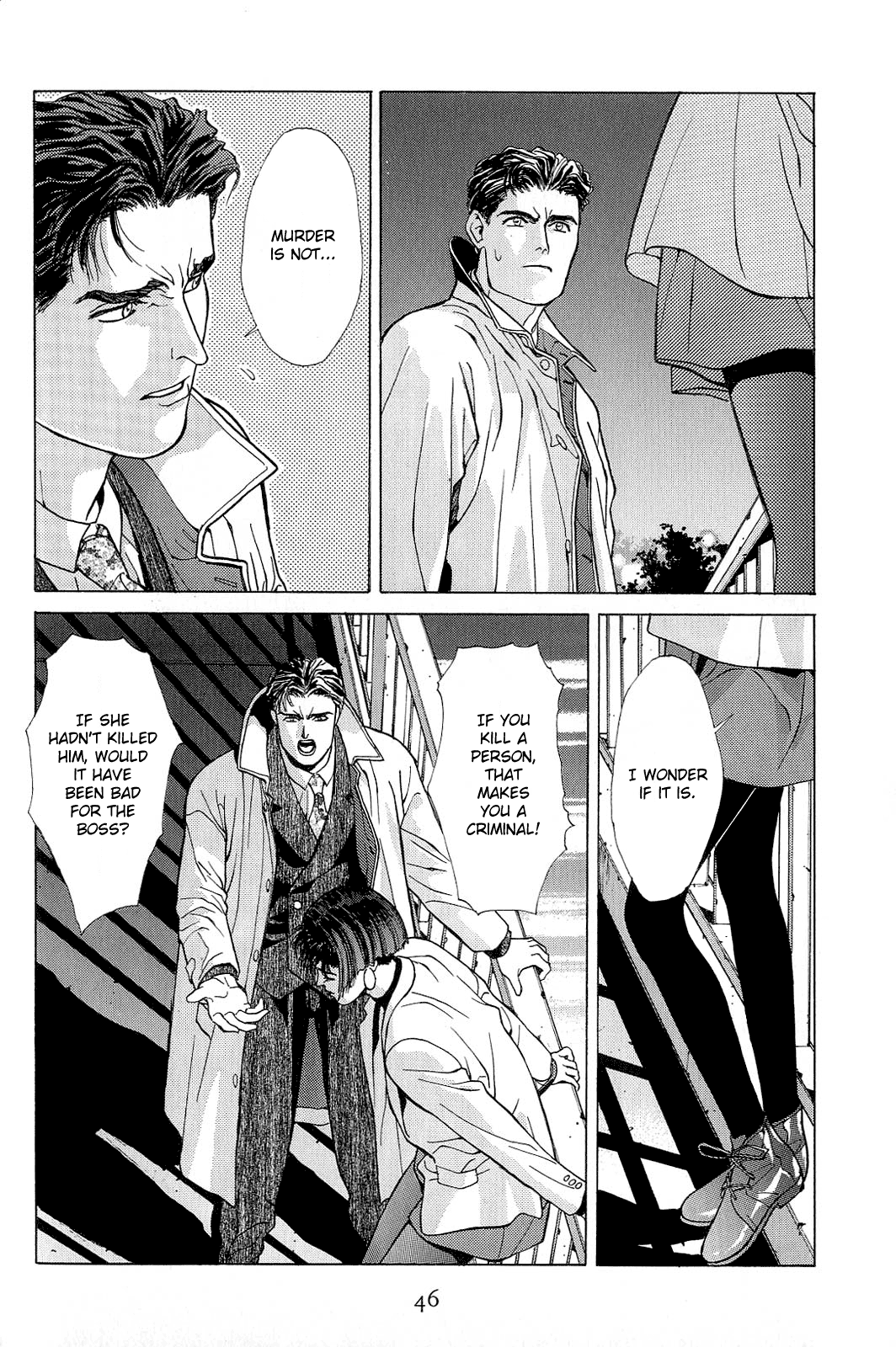 Koi - Vol.1 Chapter 1-8 V2 : [Complete]