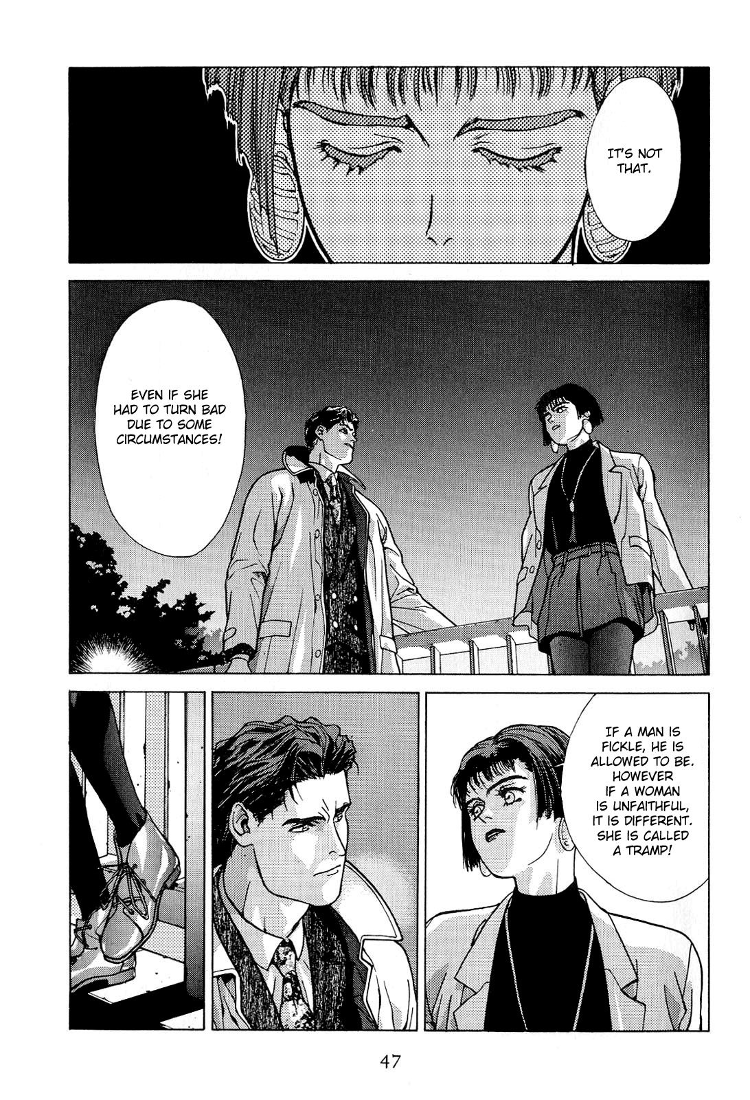 Koi - Vol.1 Chapter 1-8 V2 : [Complete]