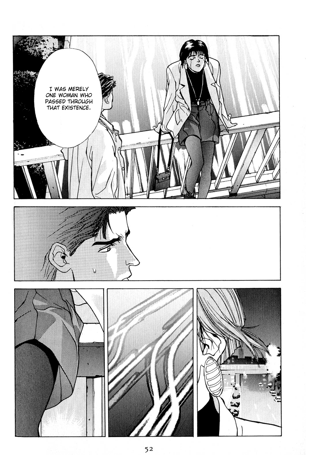 Koi - Vol.1 Chapter 1-8 V2 : [Complete]