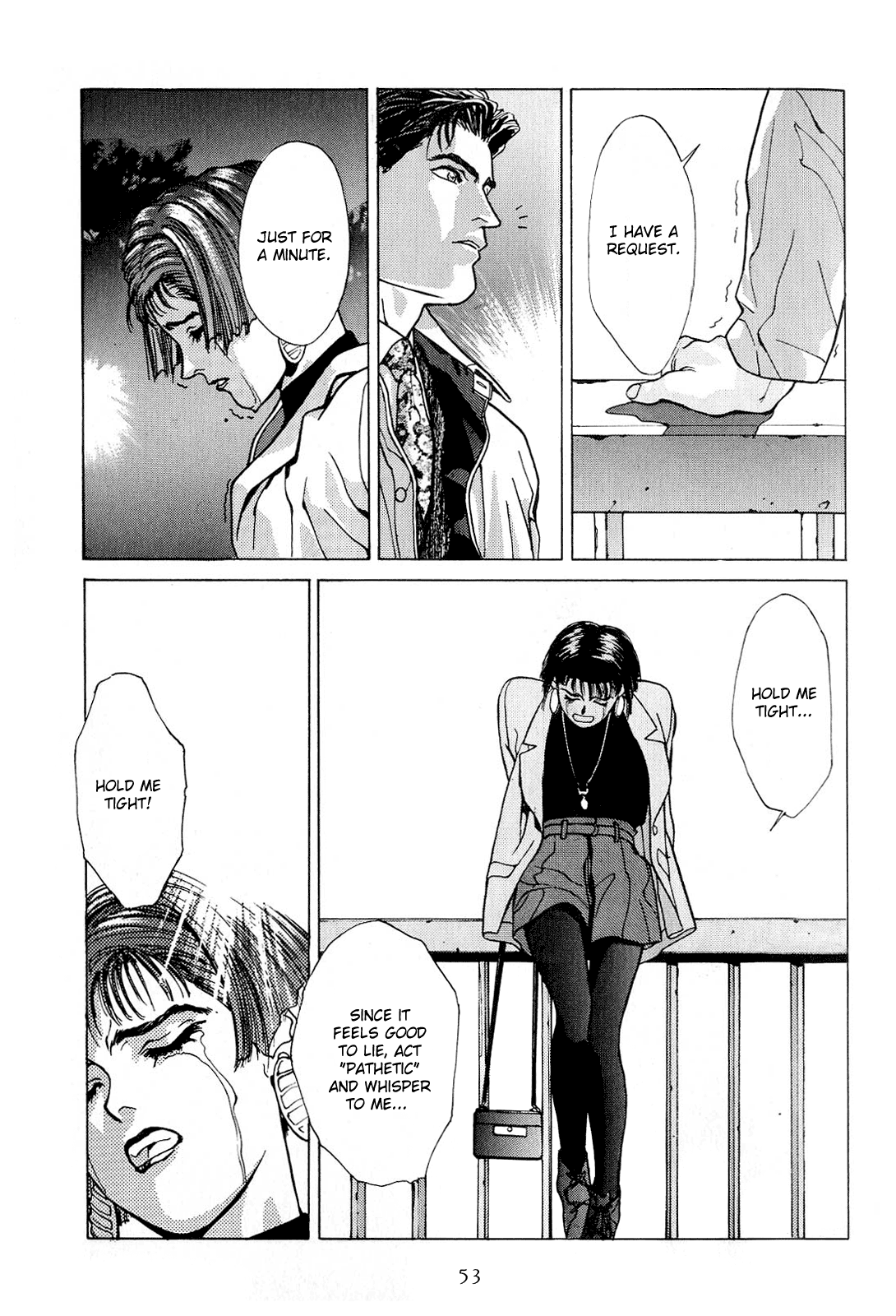 Koi - Vol.1 Chapter 1-8 V2 : [Complete]