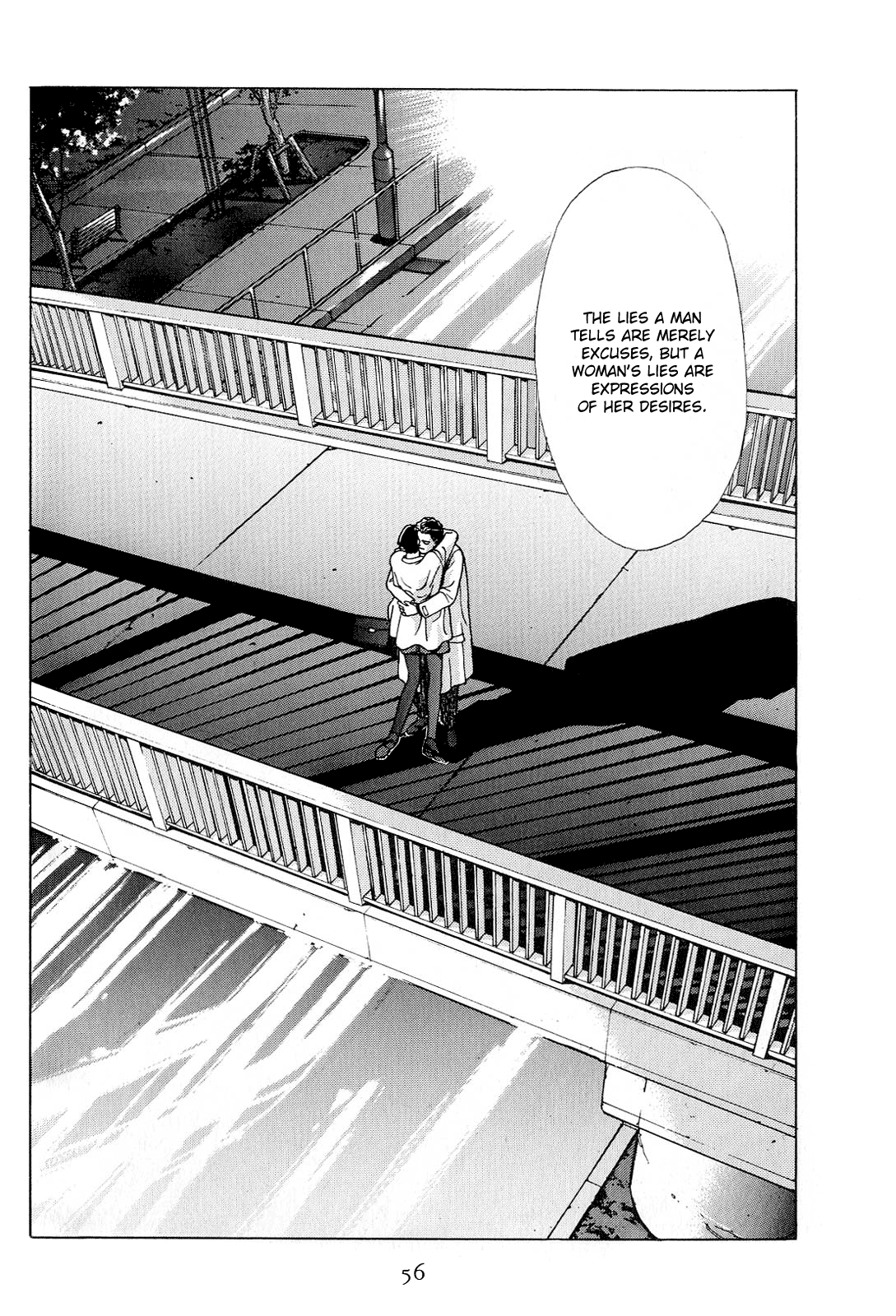 Koi - Vol.1 Chapter 1-8 V2 : [Complete]