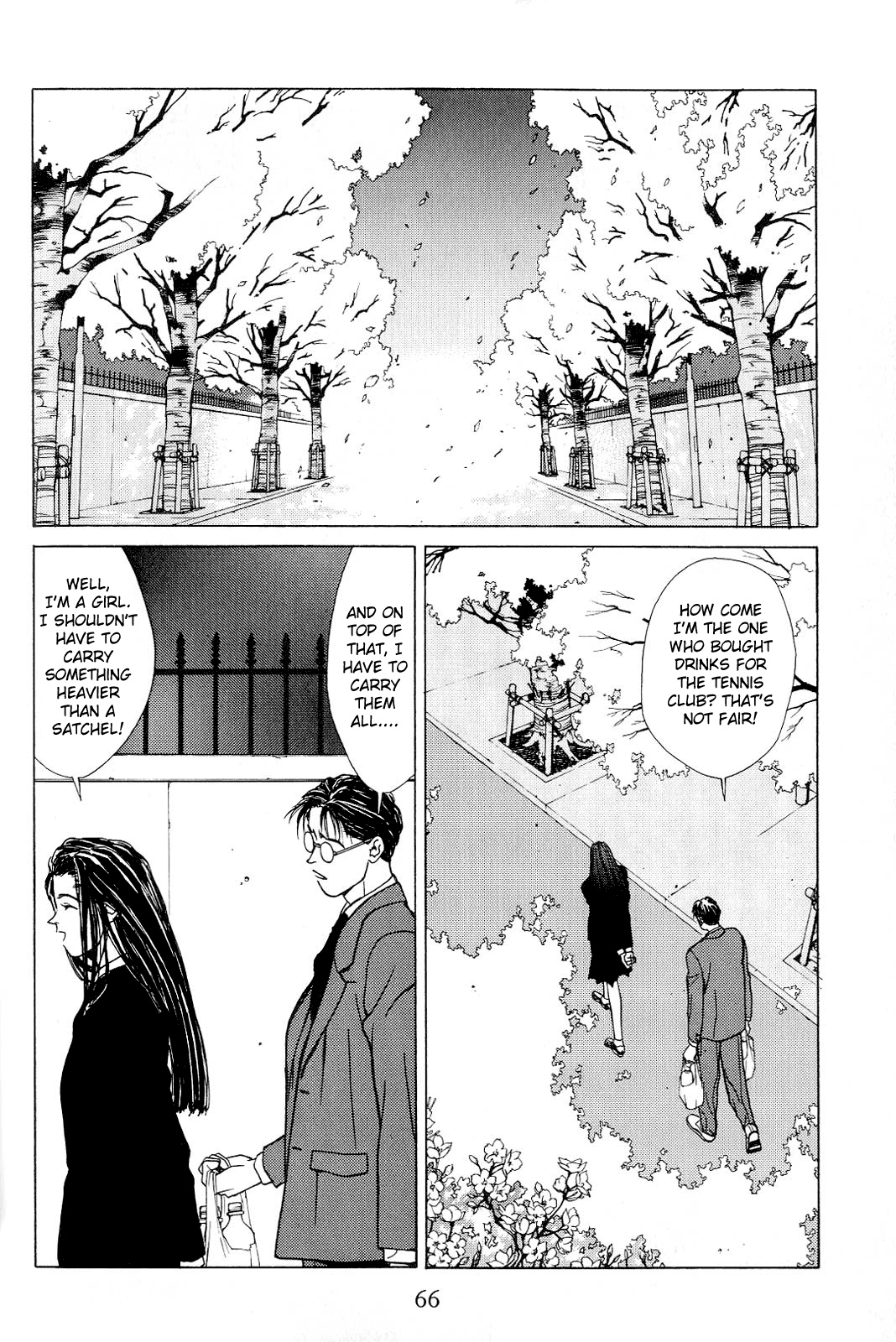 Koi - Vol.1 Chapter 1-8 V2 : [Complete]