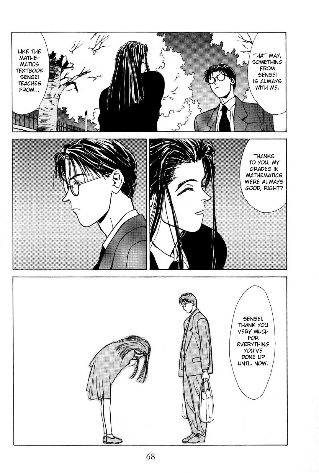 Koi - Vol.1 Chapter 1-8 V2 : [Complete]