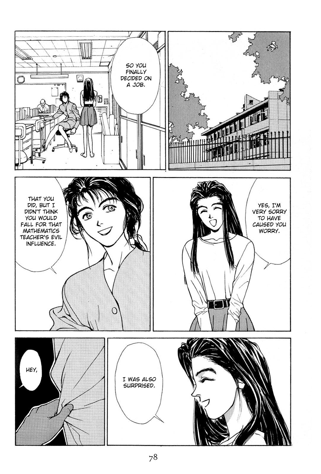 Koi - Vol.1 Chapter 1-8 V2 : [Complete]