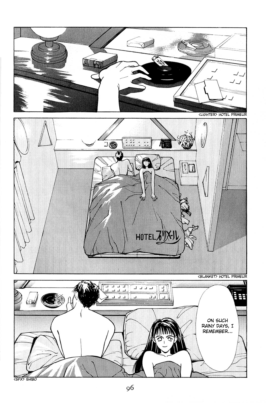 Koi - Vol.1 Chapter 1-8 V2 : [Complete]