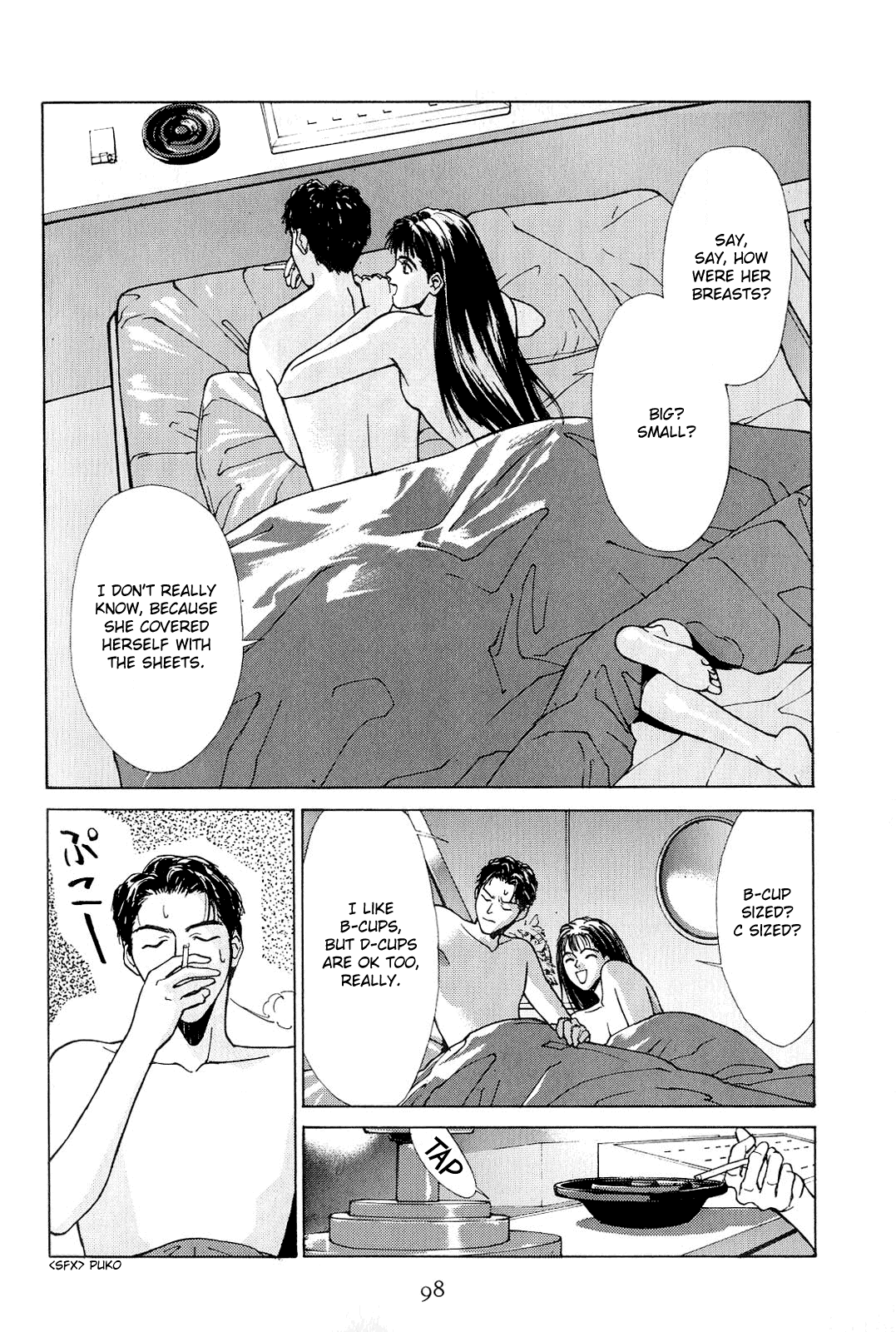 Koi - Vol.1 Chapter 1-8 V2 : [Complete]