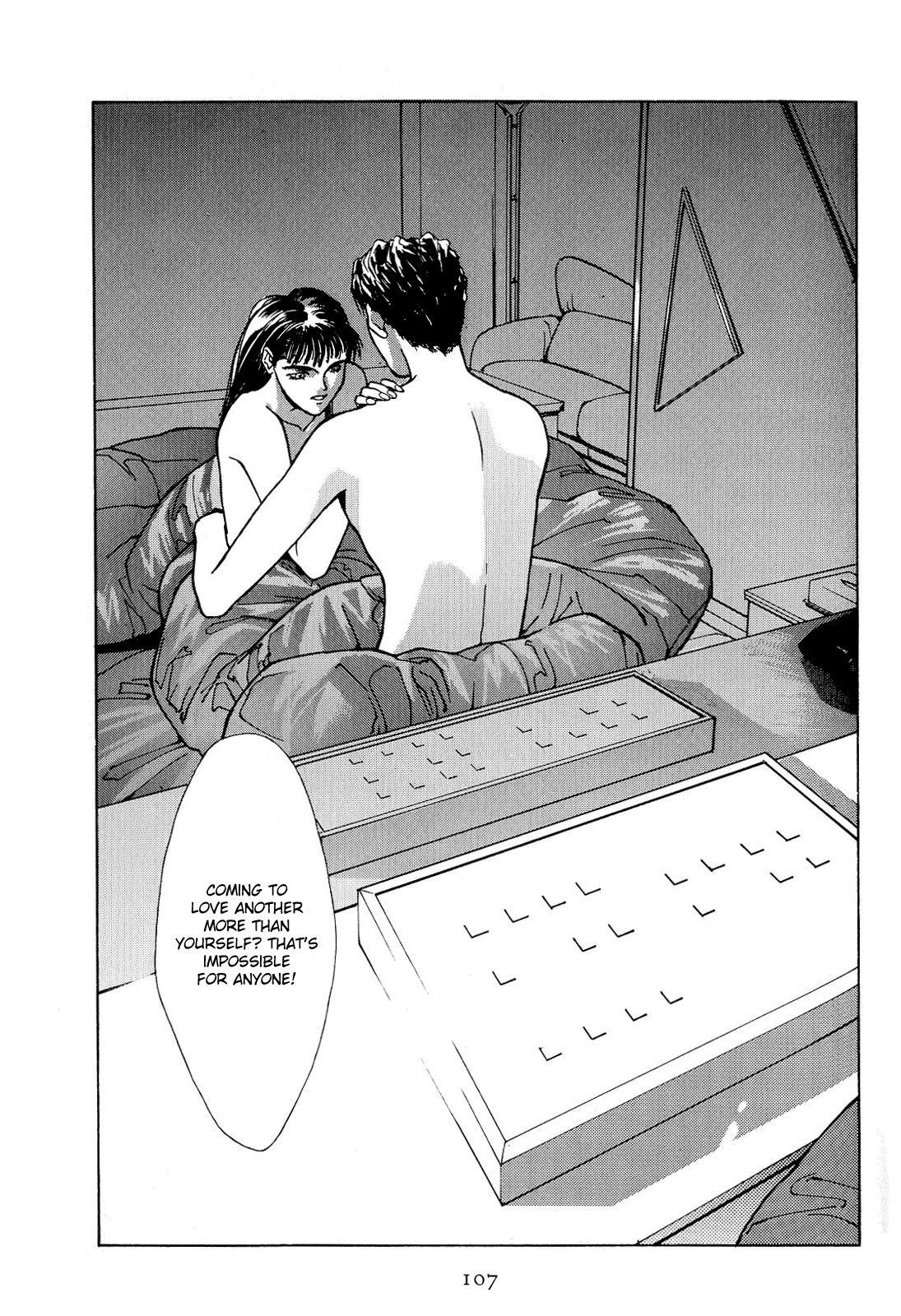 Koi - Vol.1 Chapter 1-8 V2 : [Complete]