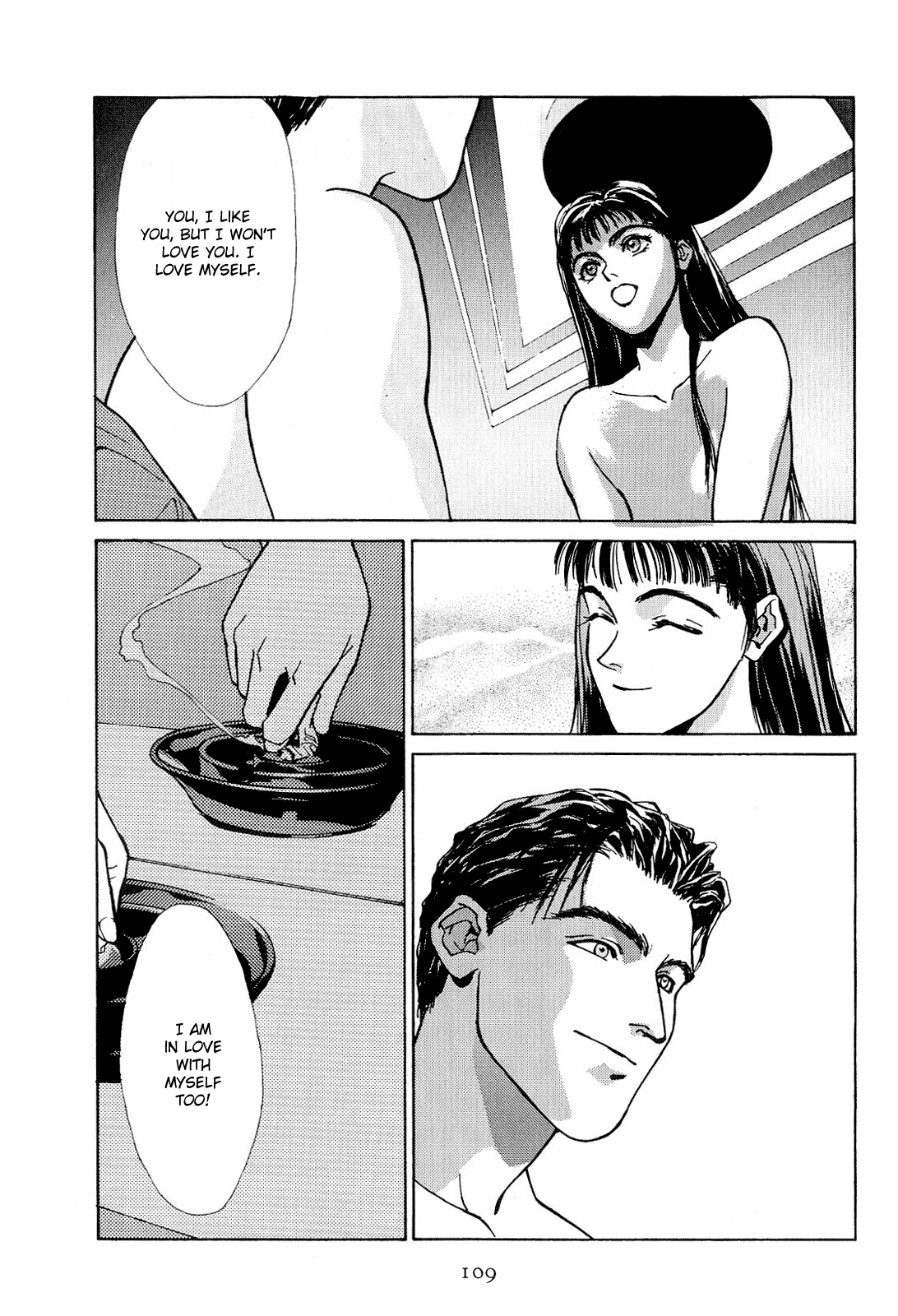 Koi - Vol.1 Chapter 1-8 V2 : [Complete]