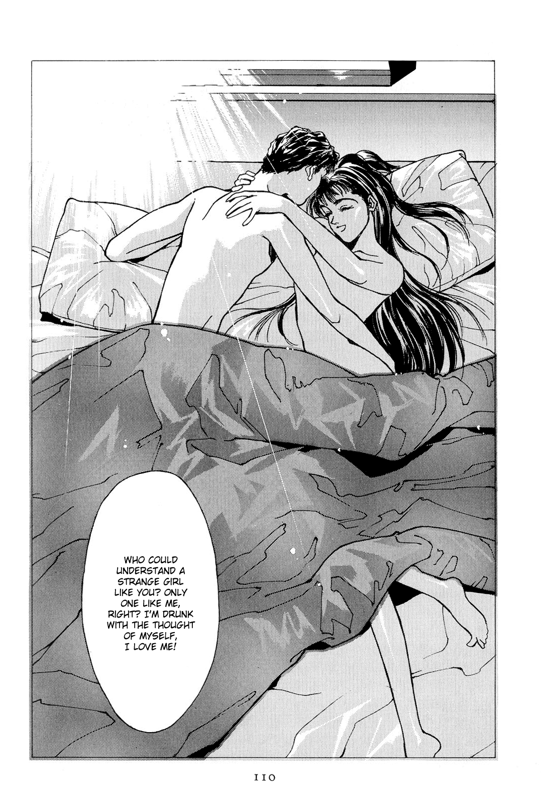 Koi - Vol.1 Chapter 1-8 V2 : [Complete]