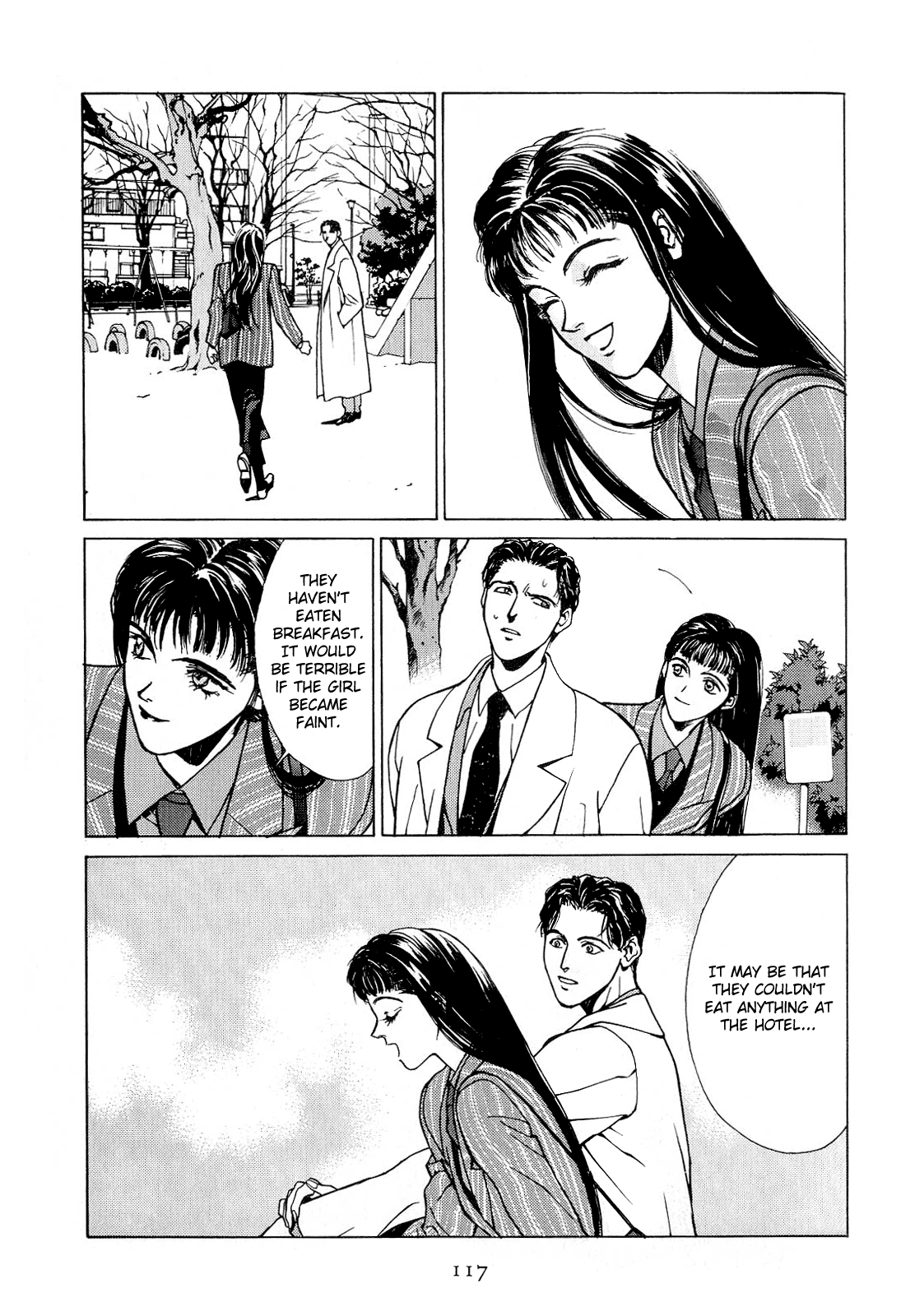 Koi - Vol.1 Chapter 1-8 V2 : [Complete]