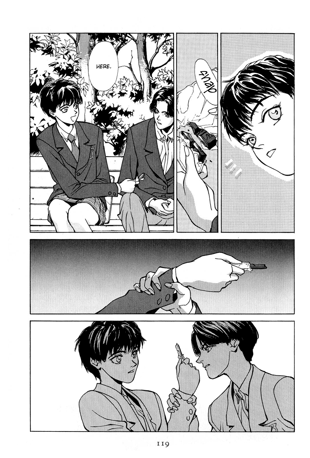 Koi - Vol.1 Chapter 1-8 V2 : [Complete]