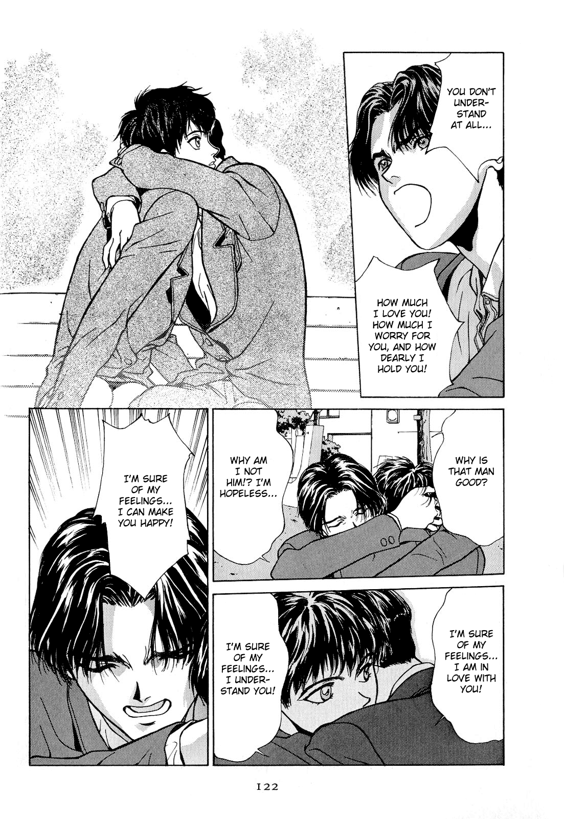 Koi - Vol.1 Chapter 1-8 V2 : [Complete]