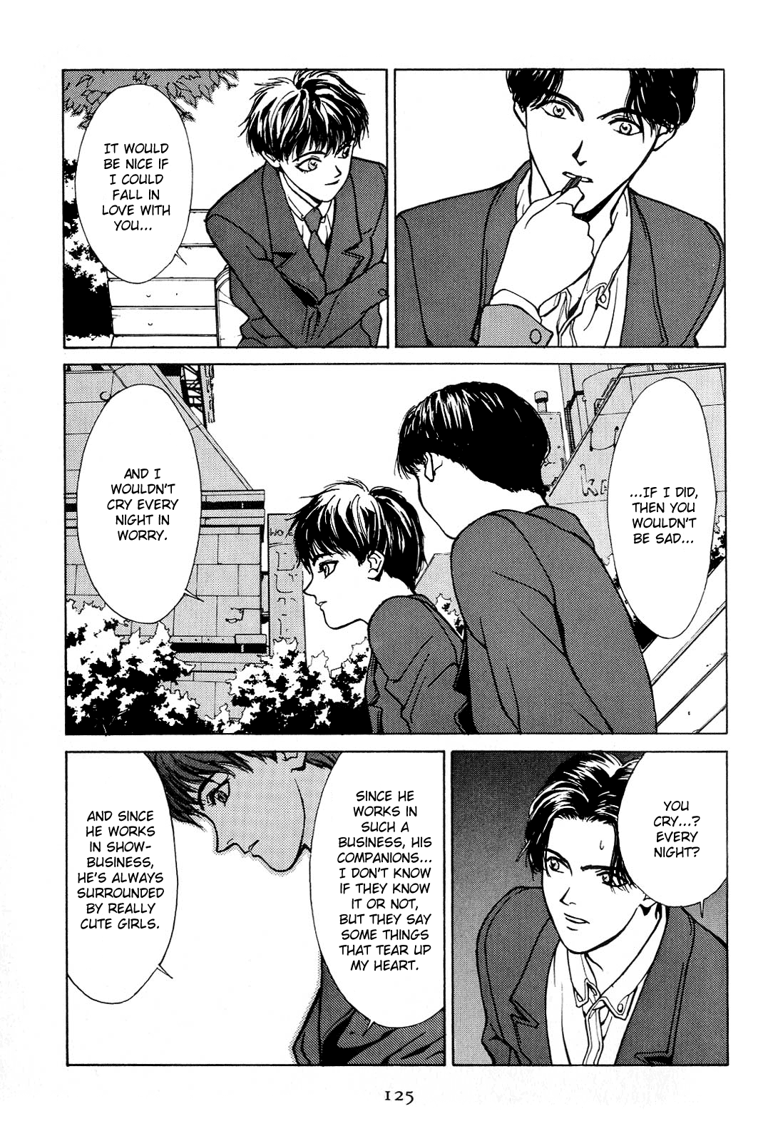 Koi - Vol.1 Chapter 1-8 V2 : [Complete]