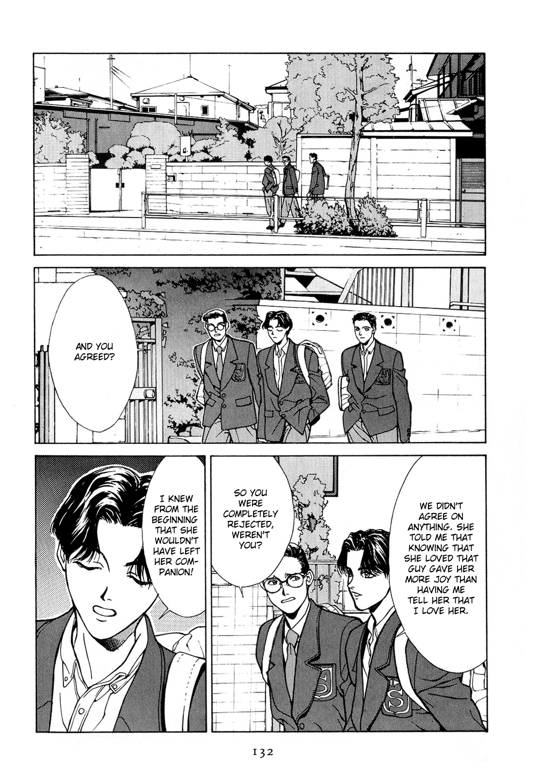 Koi - Vol.1 Chapter 1-8 V2 : [Complete]