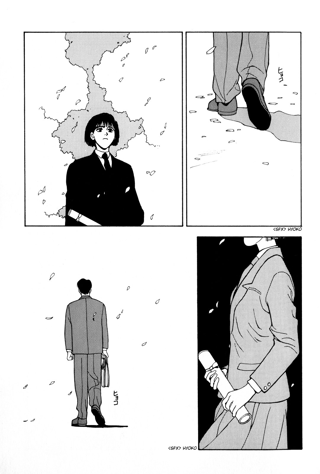 Koi - Vol.1 Chapter 1-8 : [Complete]