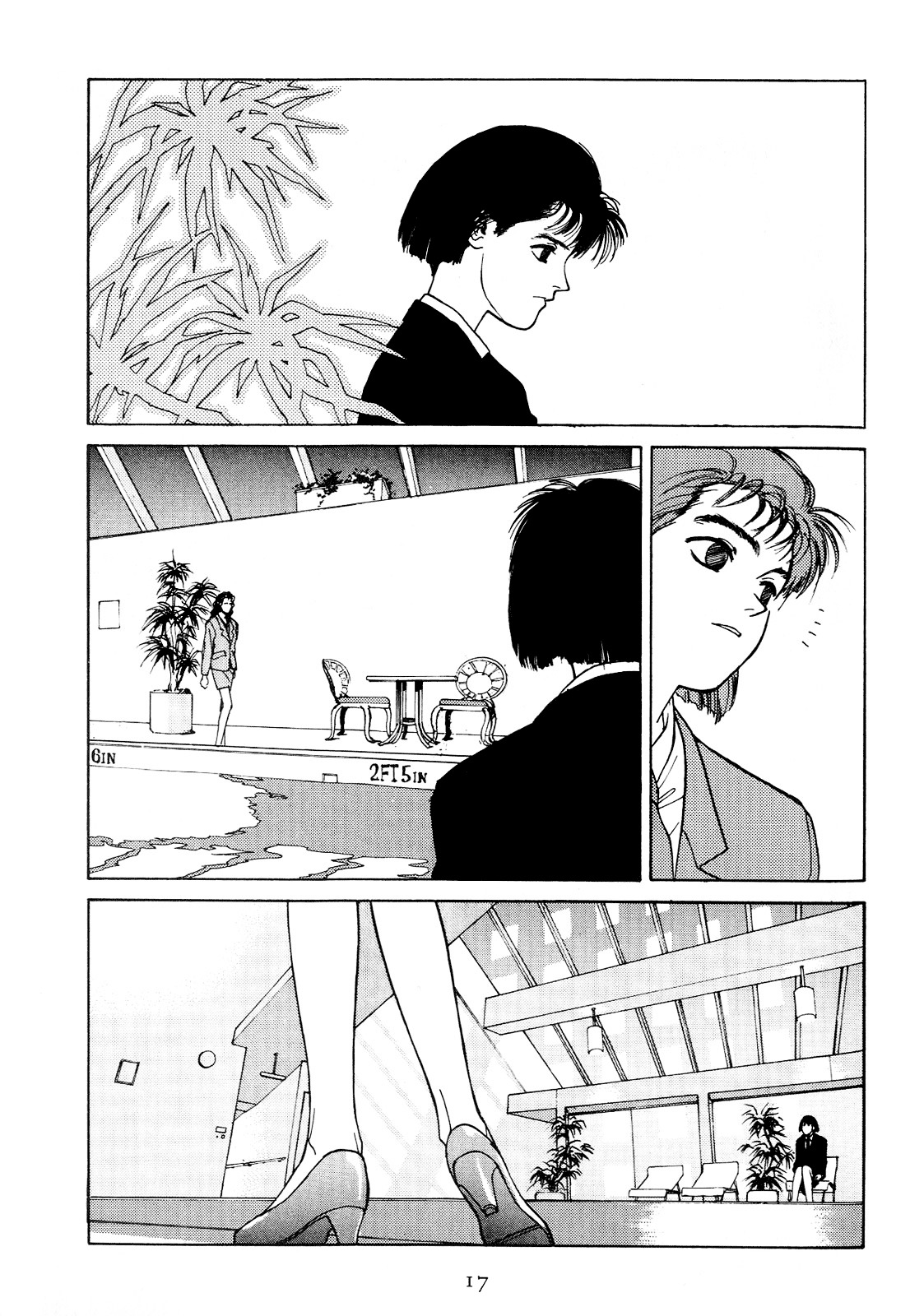 Koi - Vol.1 Chapter 1-8 : [Complete]