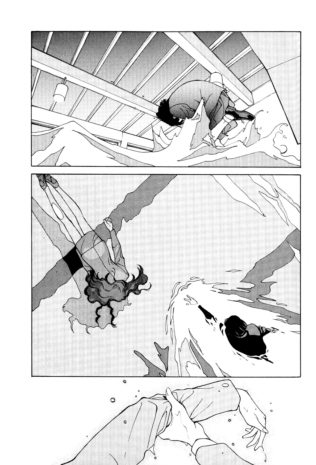 Koi - Vol.1 Chapter 1-8 : [Complete]