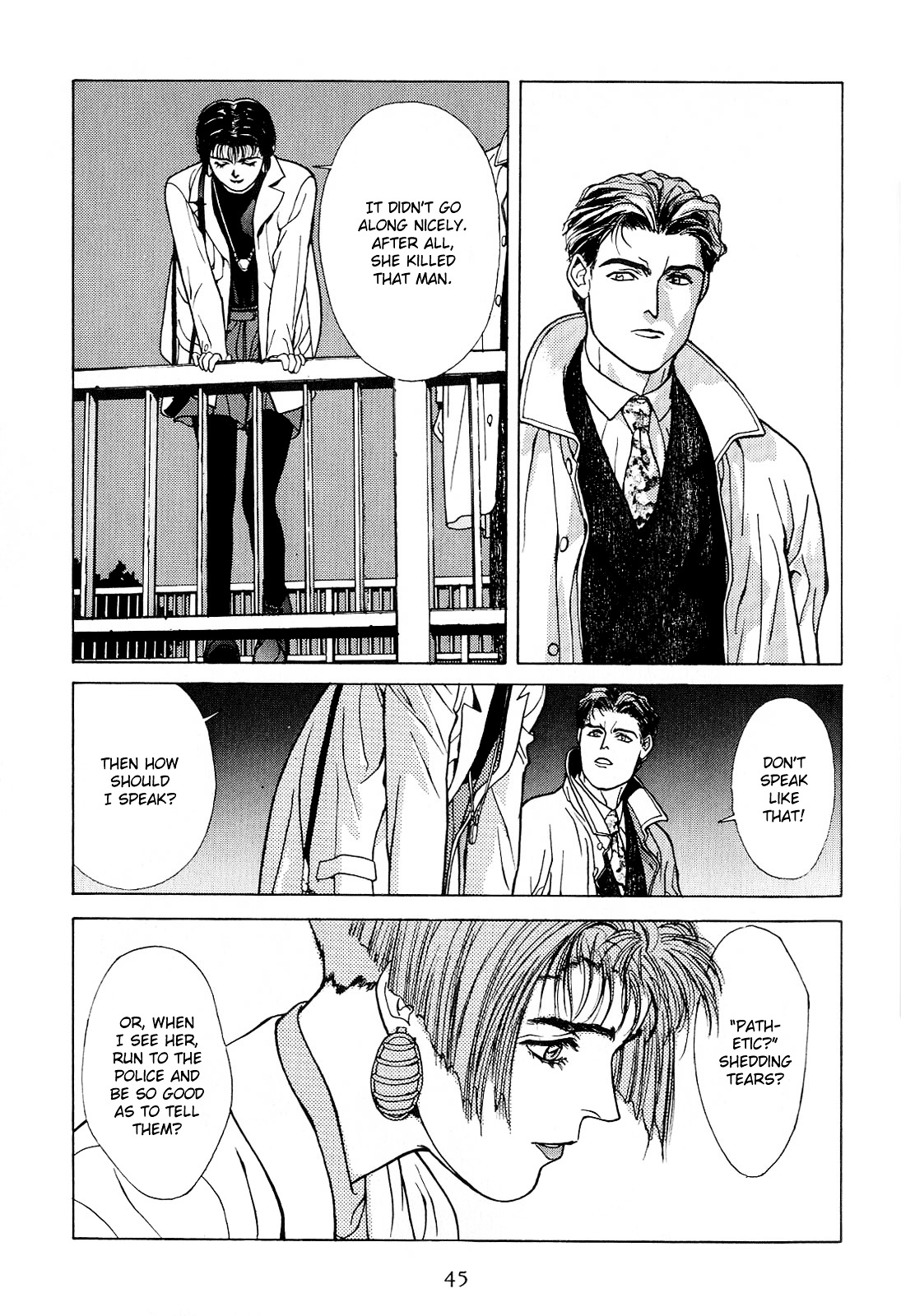 Koi - Vol.1 Chapter 1-8 : [Complete]