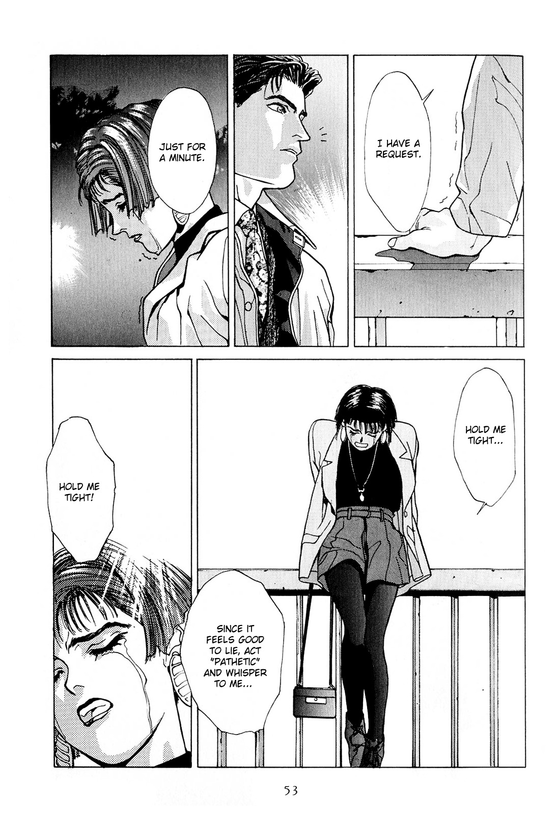 Koi - Vol.1 Chapter 1-8 : [Complete]