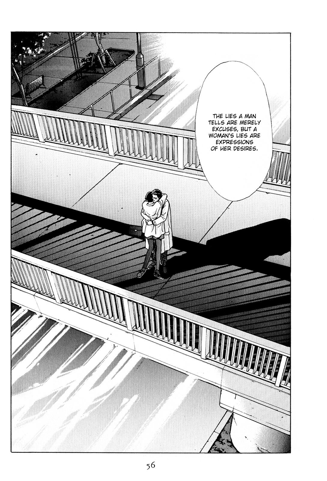 Koi - Vol.1 Chapter 1-8 : [Complete]