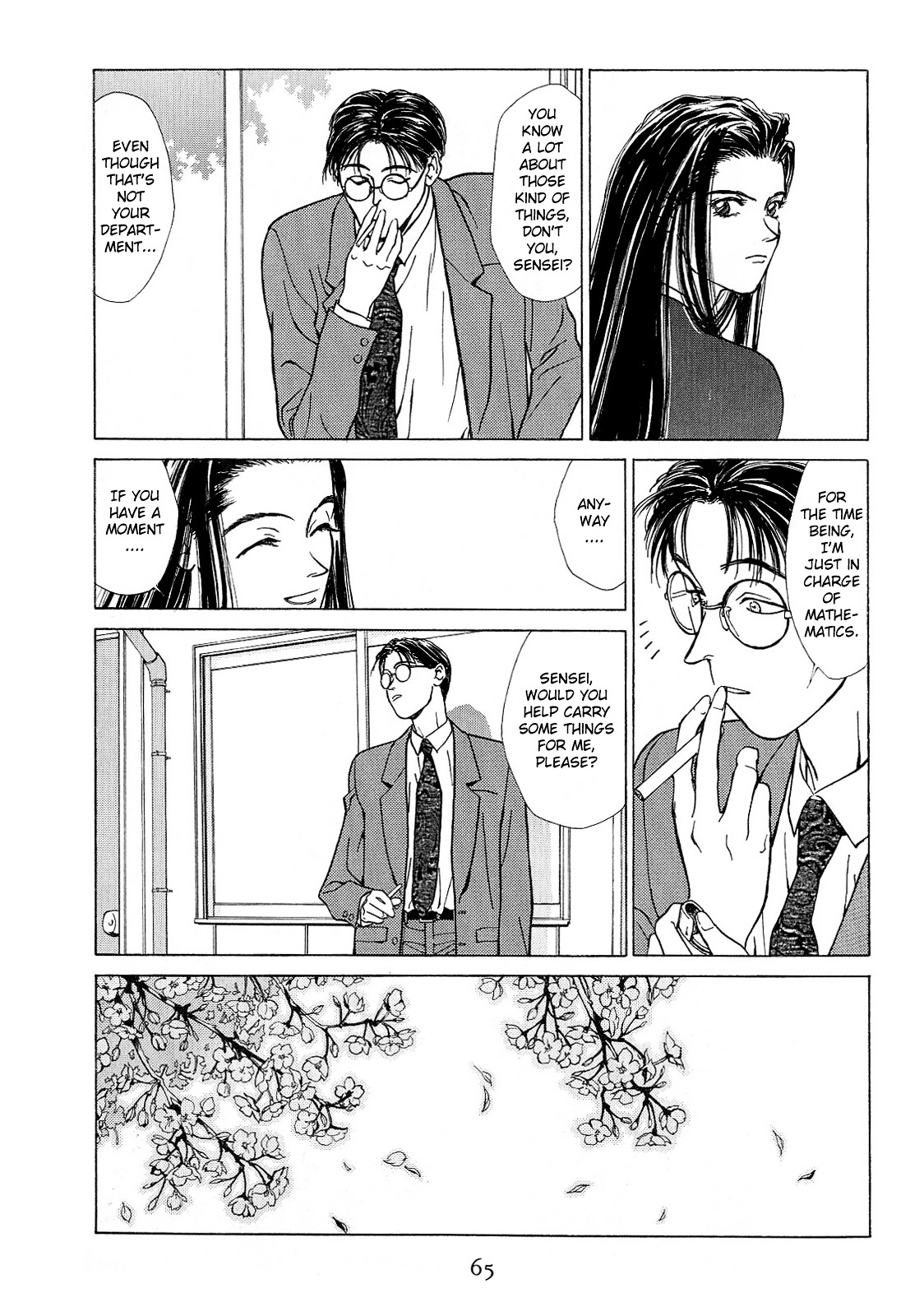 Koi - Vol.1 Chapter 1-8 : [Complete]