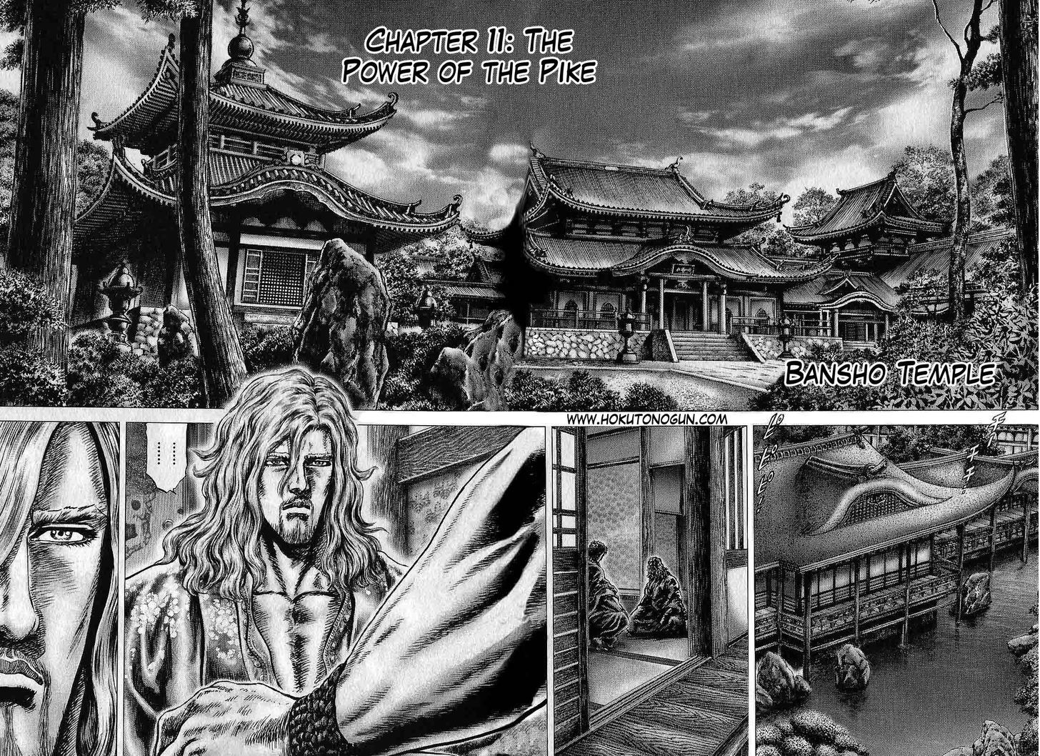 Ikusa No Ko - Vol.2 Chapter 11 : The Power Of The Pike