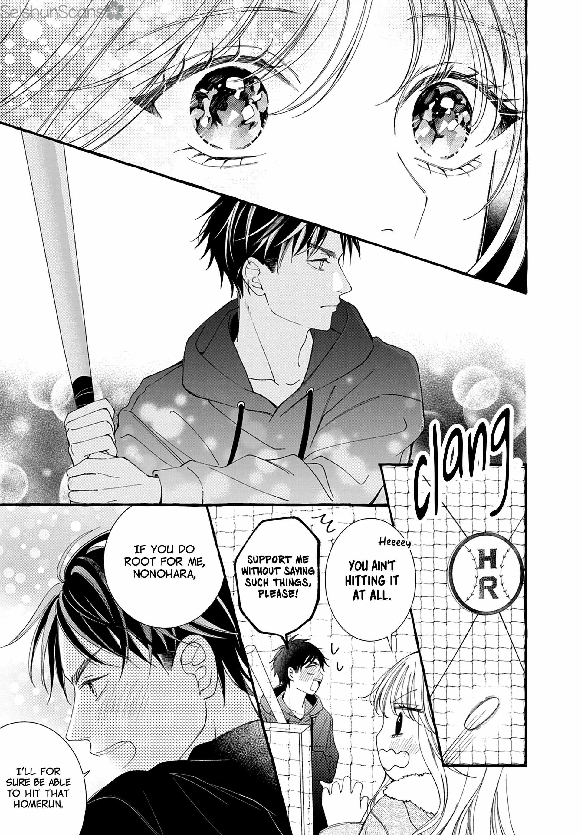 Yakyuu-Bu No Hino Ni Koi Wo Shita - Chapter 4