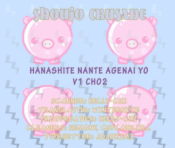 Hanashite Nante Agenai Yo - Vol.1 Chapter 2