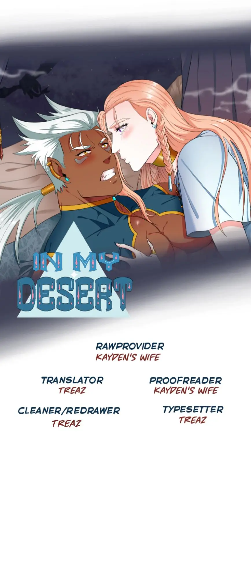 In My Desert - Chapter 21