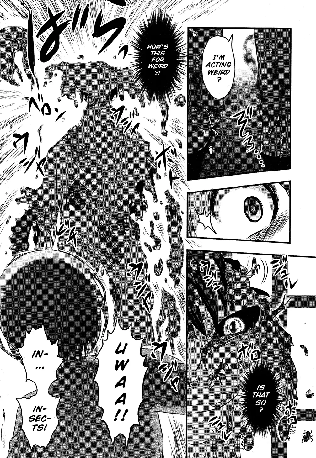 Utsuroboros - Vol.1 Chapter 5: Cave Of The Cursed Child