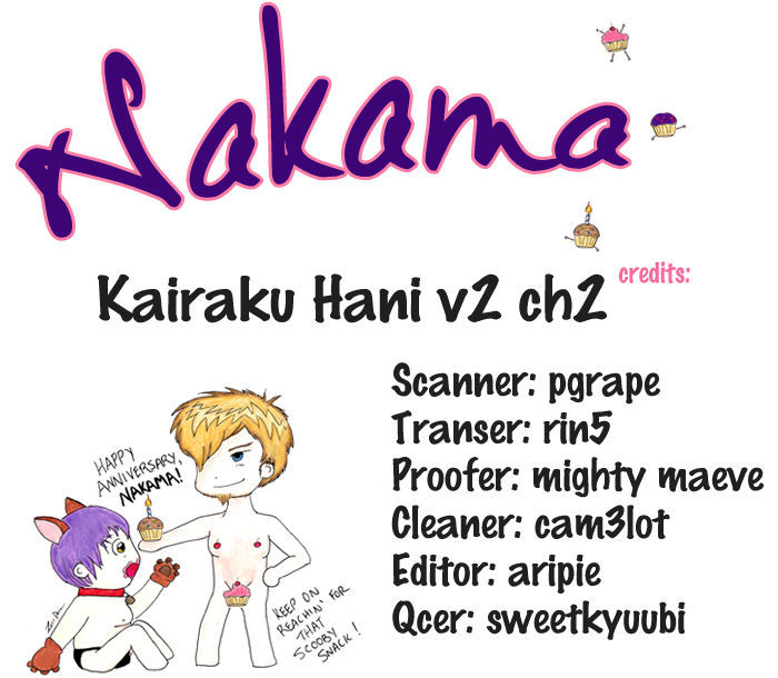 Kairaku Hani - Vol.2 Chapter 2