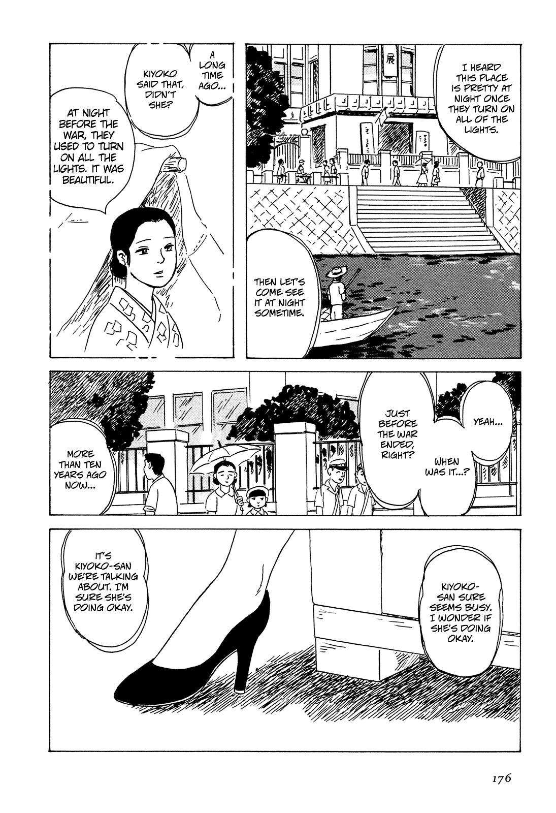 Goshoku No Fune - Vol.1 Chapter 8 [End]