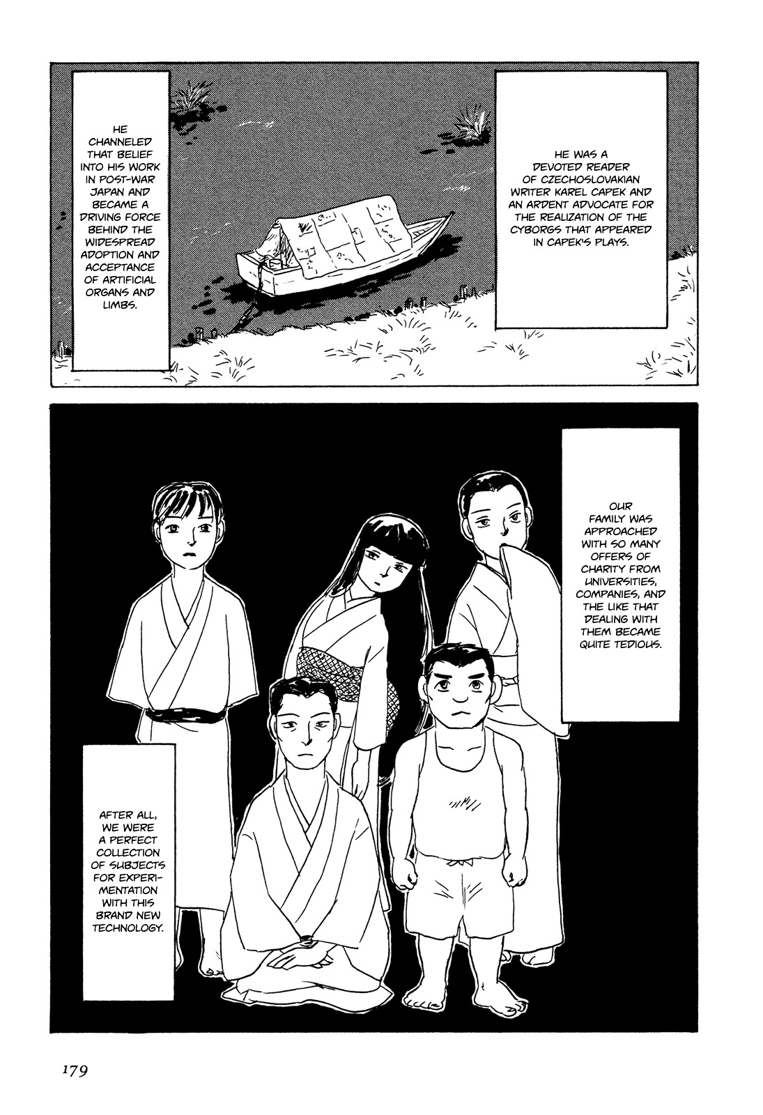 Goshoku No Fune - Vol.1 Chapter 8 [End]