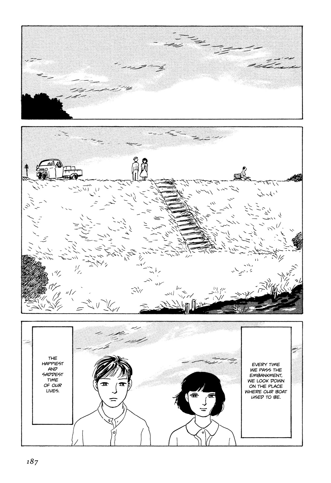 Goshoku No Fune - Vol.1 Chapter 8 [End]