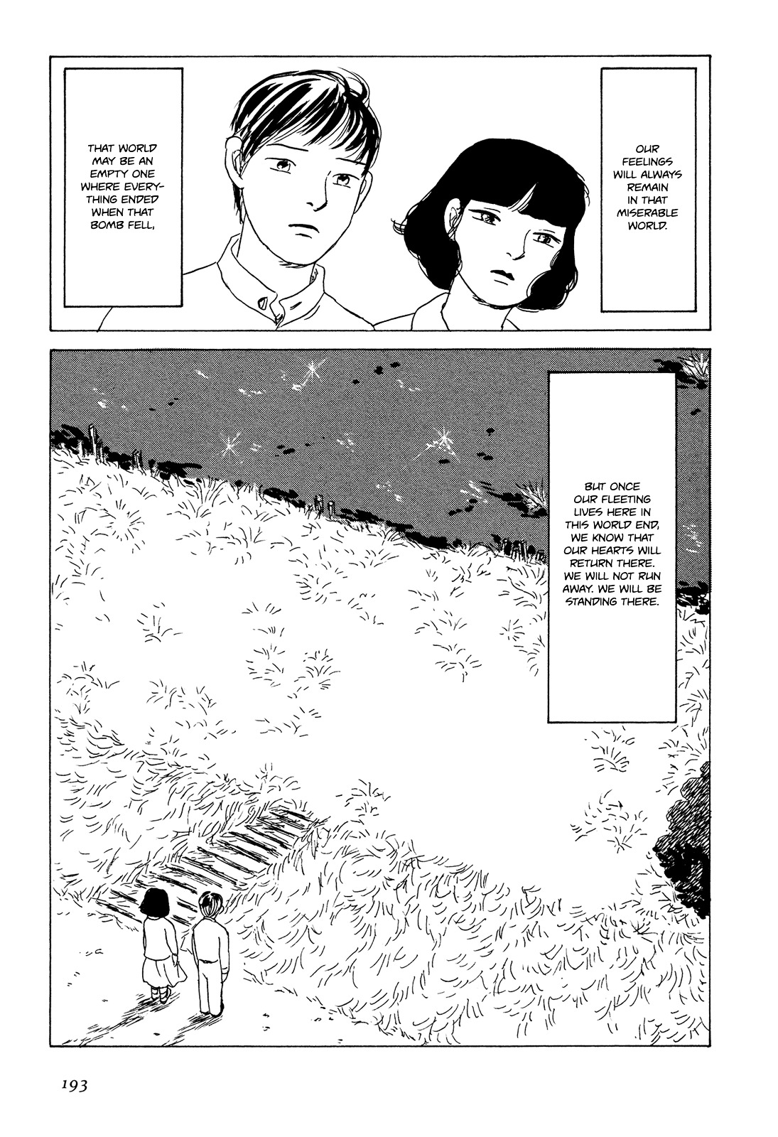 Goshoku No Fune - Vol.1 Chapter 8 [End]