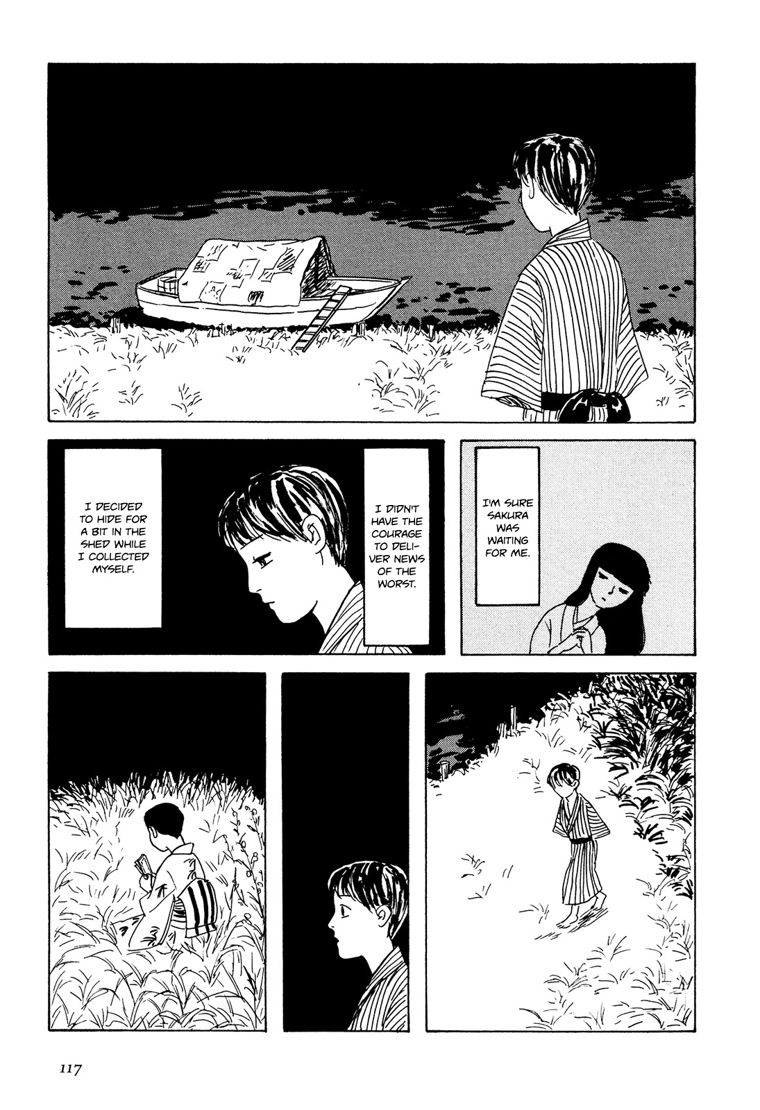 Goshoku No Fune - Vol.1 Chapter 5