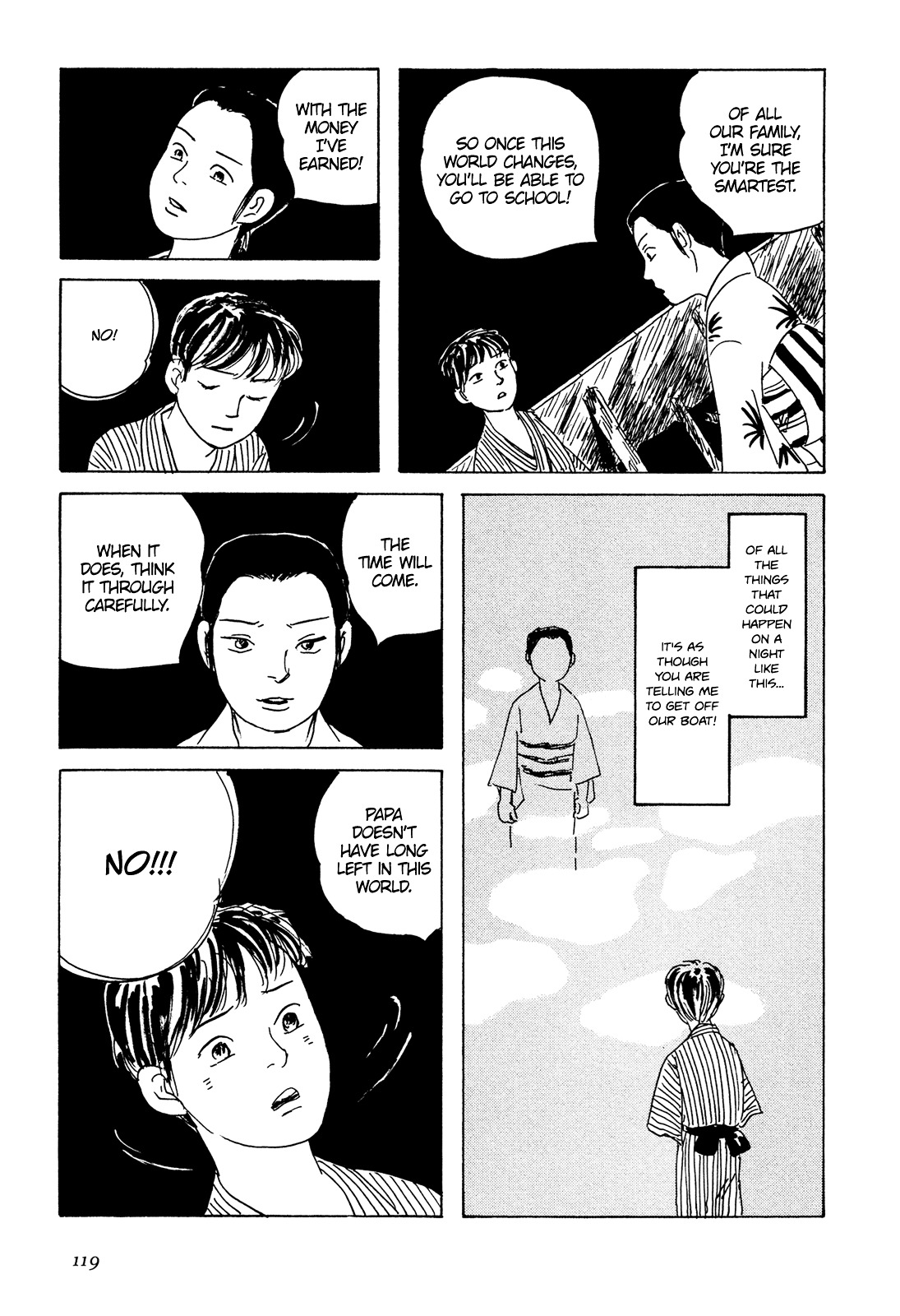 Goshoku No Fune - Vol.1 Chapter 5