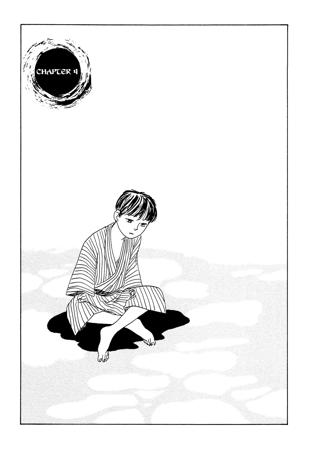 Goshoku No Fune - Vol.1 Chapter 4