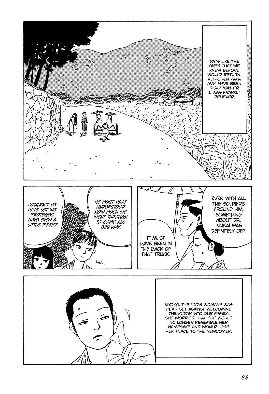 Goshoku No Fune - Vol.1 Chapter 4