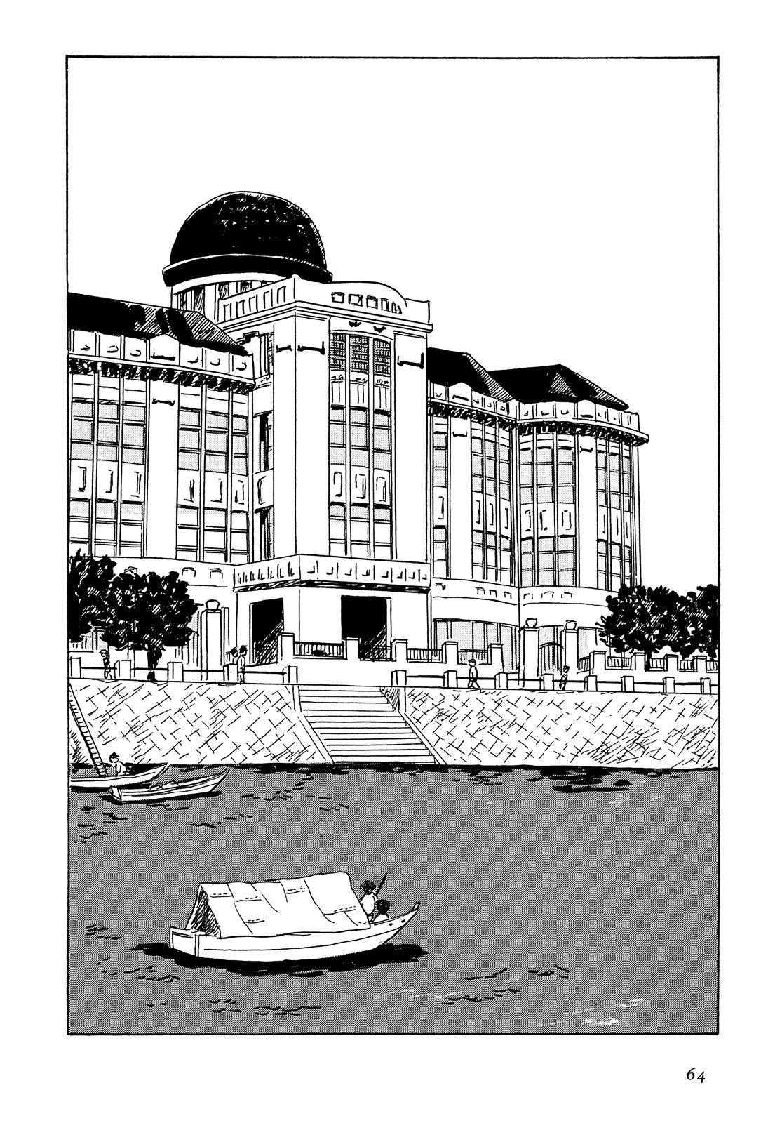 Goshoku No Fune - Vol.1 Chapter 3