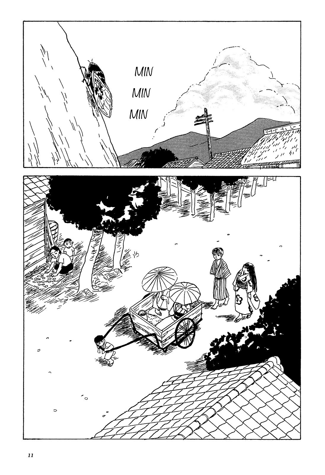 Goshoku No Fune - Vol.1 Chapter 1