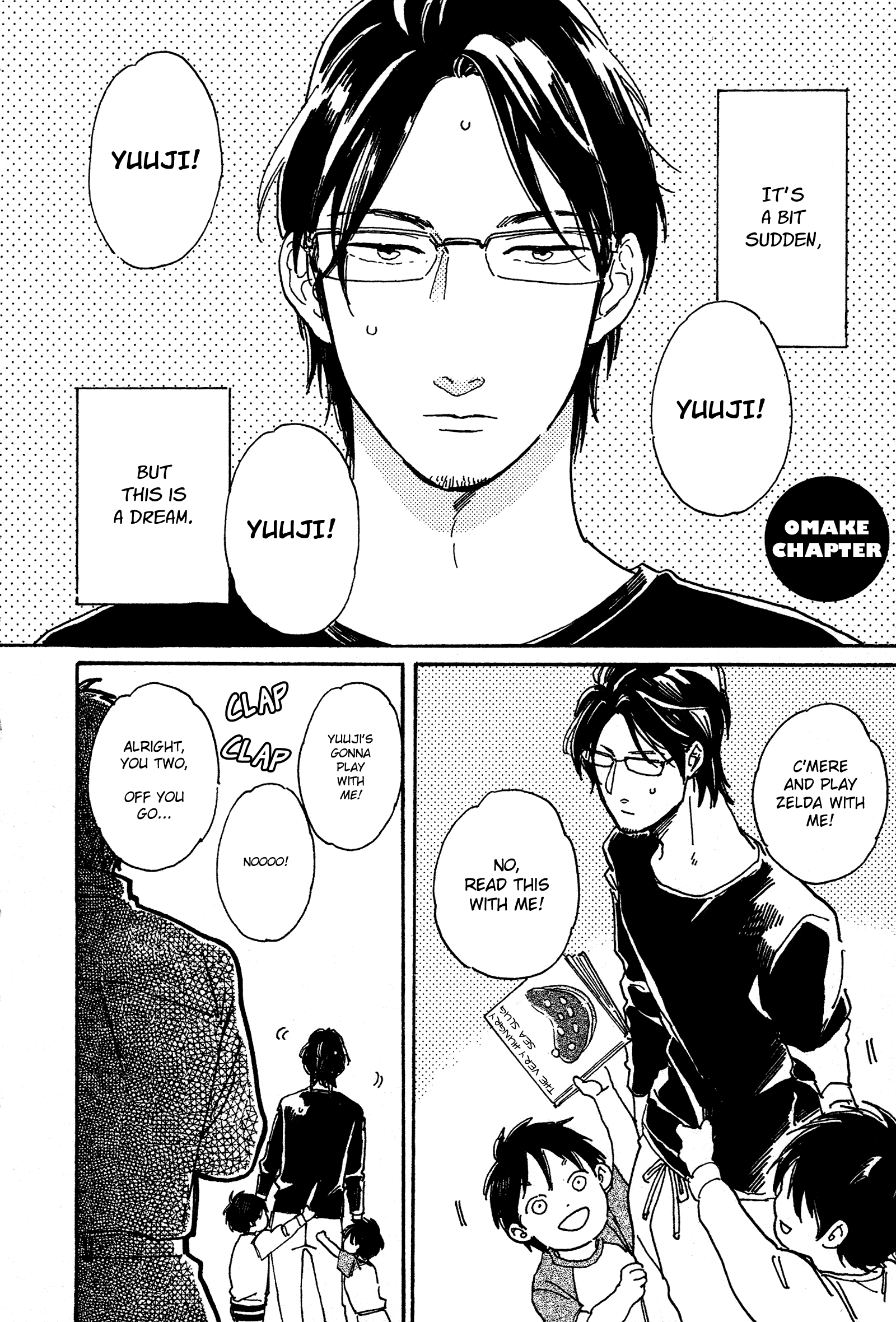 Stay Gold (Hideyoshico) - Vol.3 Chapter 17.1: Extras